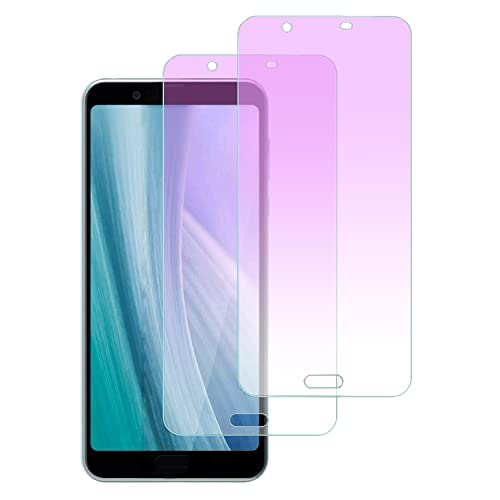 【ブルーライトカット】 AQUOS Sense3 plus ガラスフィルム ブルーライト アクオスセンス3 プラス SHV46 SH-RM11 強化ガラス 液晶保護フィルム 【指紋防止/干渉しない/貼り付け簡単/硬度9H/2枚セット】