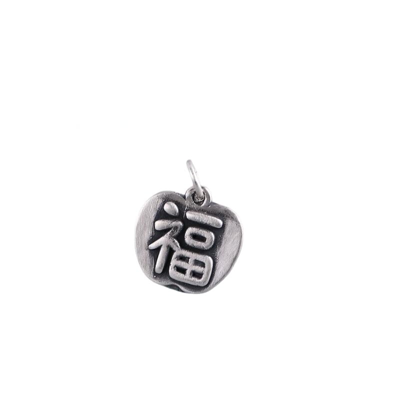 Collier argent 925 femme avec pendentif pomme vintage