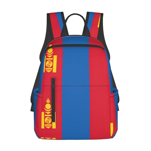 Sac à dos imprimé drapeau mongol léger noir de taille unique
