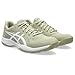 ASICS Men's Upcourt 6 Volleyball Shoes, 8, Khaki/White
