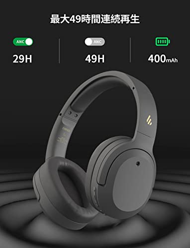 Image of Edifier W820NB Bluetooth Headset - Wireless Over-Ear Headphones with up to 49 Hours Battery Life, Hybrid Active Noise Cancelling, Ambient Mode and DNN Noise Cancelling, Hi-Res Audio Certified
