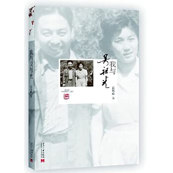 Paperback ????? [Chinese] Book