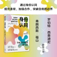 Paperback ????:??????????????? [Chinese] Book