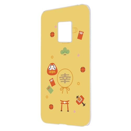 arrows 5G F-51A p A[Y5G̃P[X X}zP[X 蕗 J^ ^㏸ J^ACe ObY F g n[hJo[ h210324