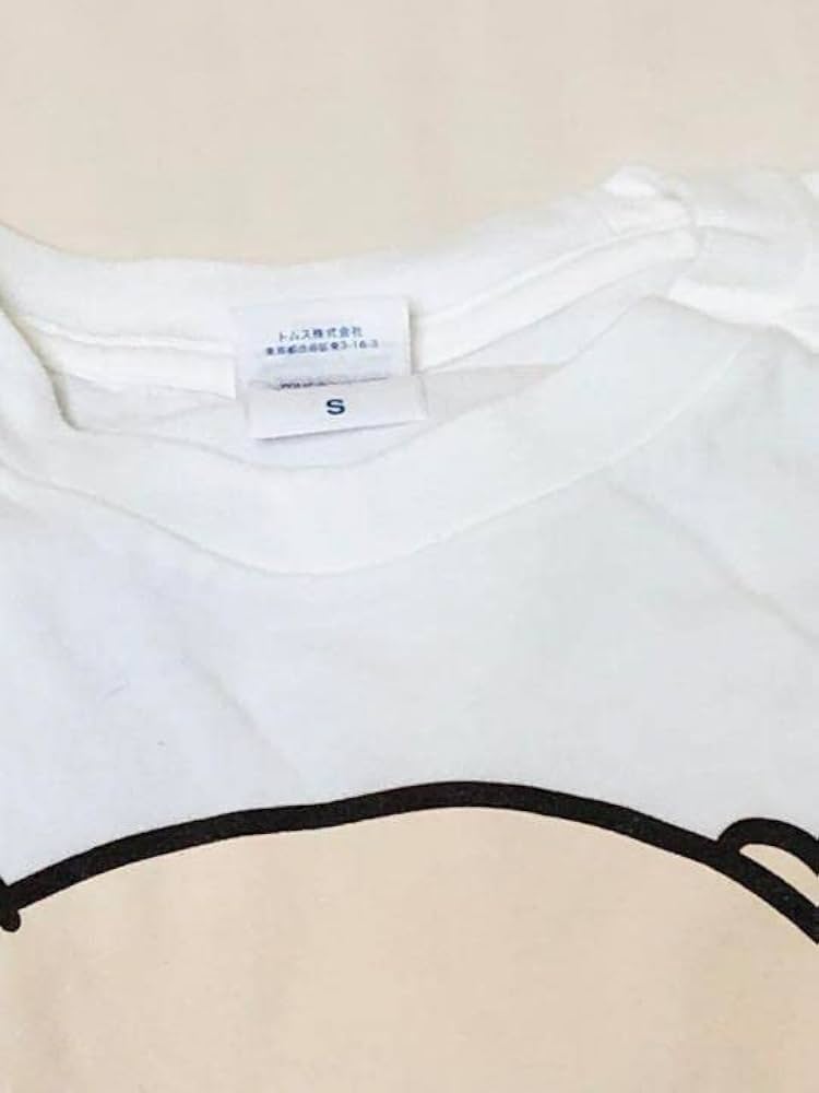 ともだちはくま　食堂　Tシャツ 2枚セット Amazon.co.jp: ともだちはくま tシャツ サケ 食堂 2点セット