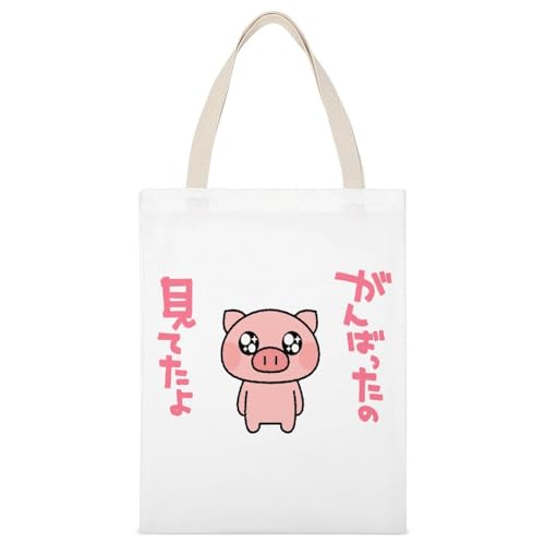 [REARBYMX] g[gobO Ԃ  LoXobO  񂰑 Y fB[X e 킢 o| ʋ