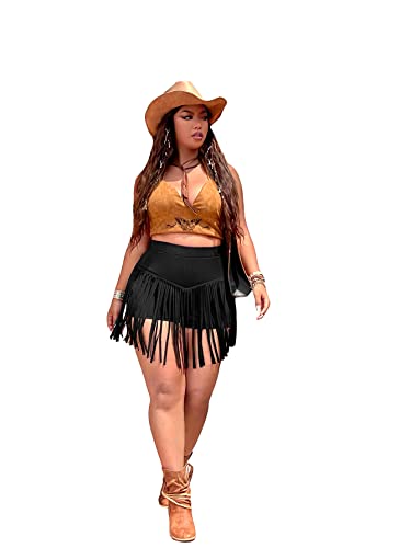Soly Hux Women's Plus Size Elastic High Waisted Fringe Tassel Solid Straight Leg Skinny Shorts Black Large Plus #TOP4