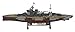 HMS Warspite 1942 - 1:1000 Ship Model (Amercom ST-27)
