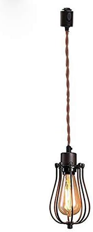 Amazon Kiven レトロペンダントライト ダクトレール式 古アンティーク紐 工事不要 E26口金 Led対応 アンティーク調 スチール製 照明器具 北欧 インテリア 一灯 食卓 リビング カフェ おしゃれ 電球別売り Kiven ペンダントライト
