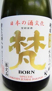 Amazon.co.jp: 日本酒 梵 特選純米大吟醸 磨き三割八分720ml