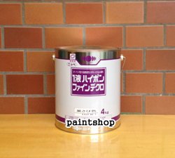 Amazon.co.jp: 日本ペイント 1液ハイポンファインデクロ 4KG 黒さび色 