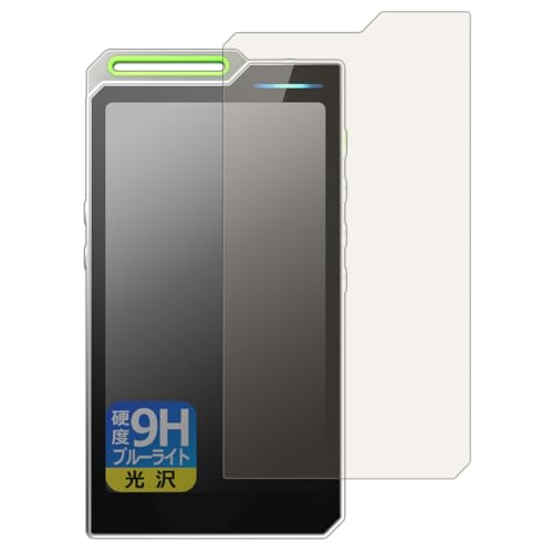 PDA�H�[ HiBy R4 �Ή� 9H���d�x[�u���[���C�g�J�b�g] �ی� �t�B���� ���� ���{��