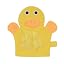 Yellow Duck