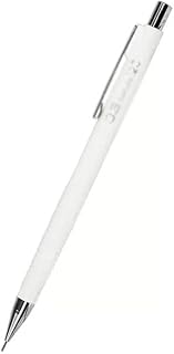 Automatic pencils 0.3/0.5/0.7/0.9mm movable comic writing pens hand drawn stationery supplies(E,0.7mm)
