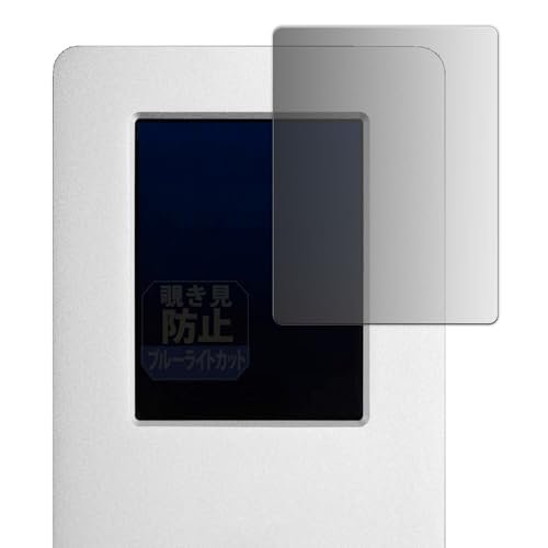 Leipsden tB OWC Guardian Ή یtB `h~ vCoV[ `h~ ˒ጸ {