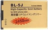 HUANGMENG Exquisito Bater?a 2450mAh BL-5J Bater?a Business Gold de gran capacidad para Nokia 200/201/2010/302 / Lumia 520/525 / 5800XM / 5802XM / 5900XM / 5228/5230/5232/5233/5235/5236/5238 / X6M / N9 HUANGMENG Exquisito Bater?a 2450mAh BL-5J Bater?a Business Gold de gran capacidad para Nokia 200/201/2010/302 / Lumia 520/525 / 5800XM / 5802XM / 5900XM / 5228/5230/5232/5233/5235/5236/5238 / X6M / N9