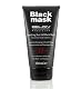 Peel-off-Maske Belain Black für Mitesser und Unreinheiten