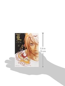 【中古】 幸福主義社会への途/第三文明社/デイヴィッド・Ｌ．ノートン 中古】 幸福主義社会への途/第三文明社/デイヴィッド・L