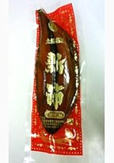 特撰鰹節・新節(しんぶし)