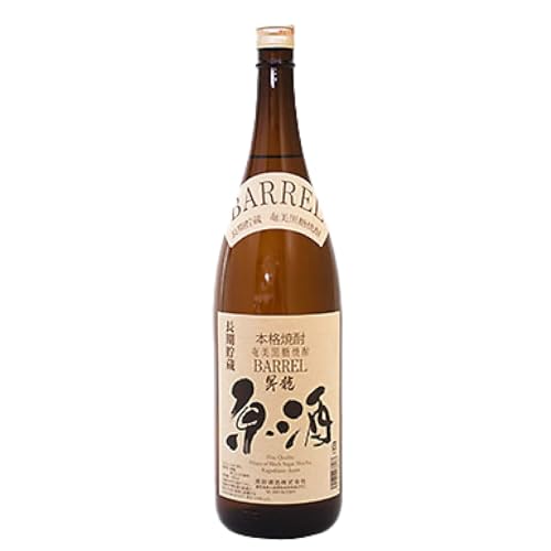 [森 洋光商店]原酒 原田酒造 38度 箱入 1800ml1本