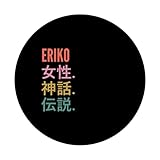 Zoom IMG-2 funny japanese first name design Zoom IMG-2 funny japanese first name design