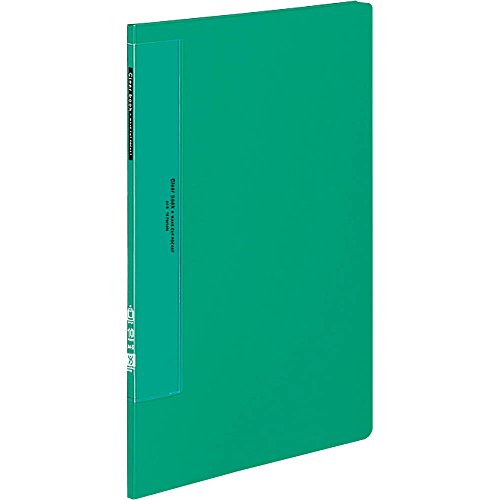 Livre onde claire A4 fixe Kokuyo vert 10 pièces pour protéger vos rapports