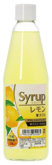 Amazon.co.jp: シロップ レモン 600ml ASAHl×1個 果汁 10倍濃縮