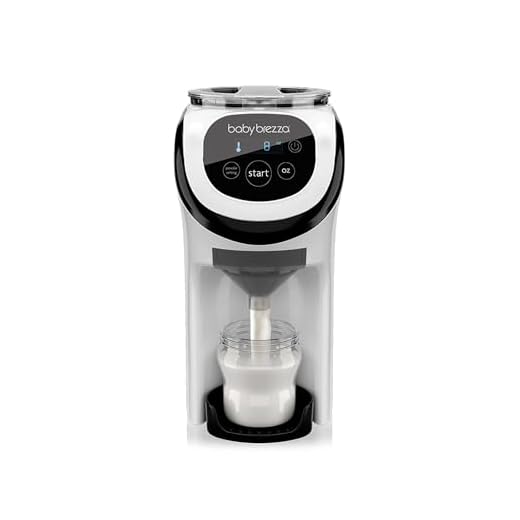 Baby Brezza Formula Pro Mini Machine