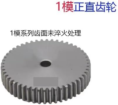 spur Gear Gear Wheel 1M-87T/88T/89T/90T/92T/95T/96T/97T/98T/100T Teeth Pitch 3.14 mm Total Height 10 mm Motor Gear(1M98T (Bore 10 mm))