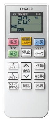 日立 エアコンリモコン RAR-1C3 rdzdsi3 Amazon.co.jp: 純正品 日立用 エアコンリモコン RAR-9K1 RAR-9K2
