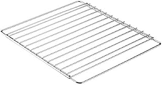 Universal Adjustable Oven/Cooker/Grill Shelf Rack Grid Extendable UK