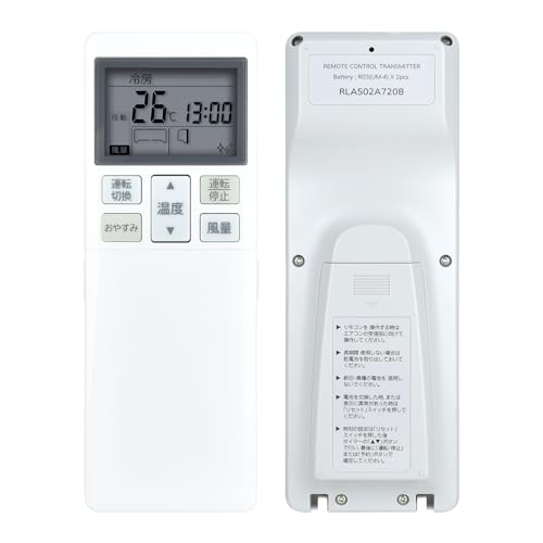 (未使用･未開封品)　ビーバー エアコンリモコン RKN502A006 f4u0baa 三菱 エアコン リモコン RKN502A 001 - 家電部品・消耗品、補修