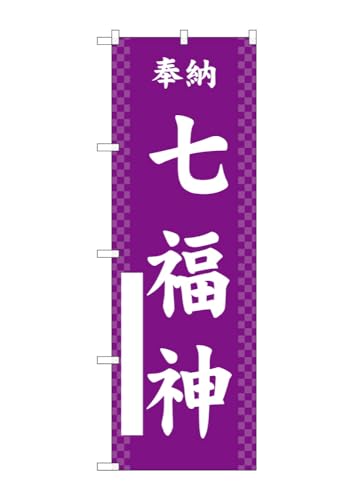 ̂ڂ ̂ڂ _  GNB-6896 W60×H180cm 1 Ղ j  _ @ ~ _ OO |W ɐy󒍐Yiz