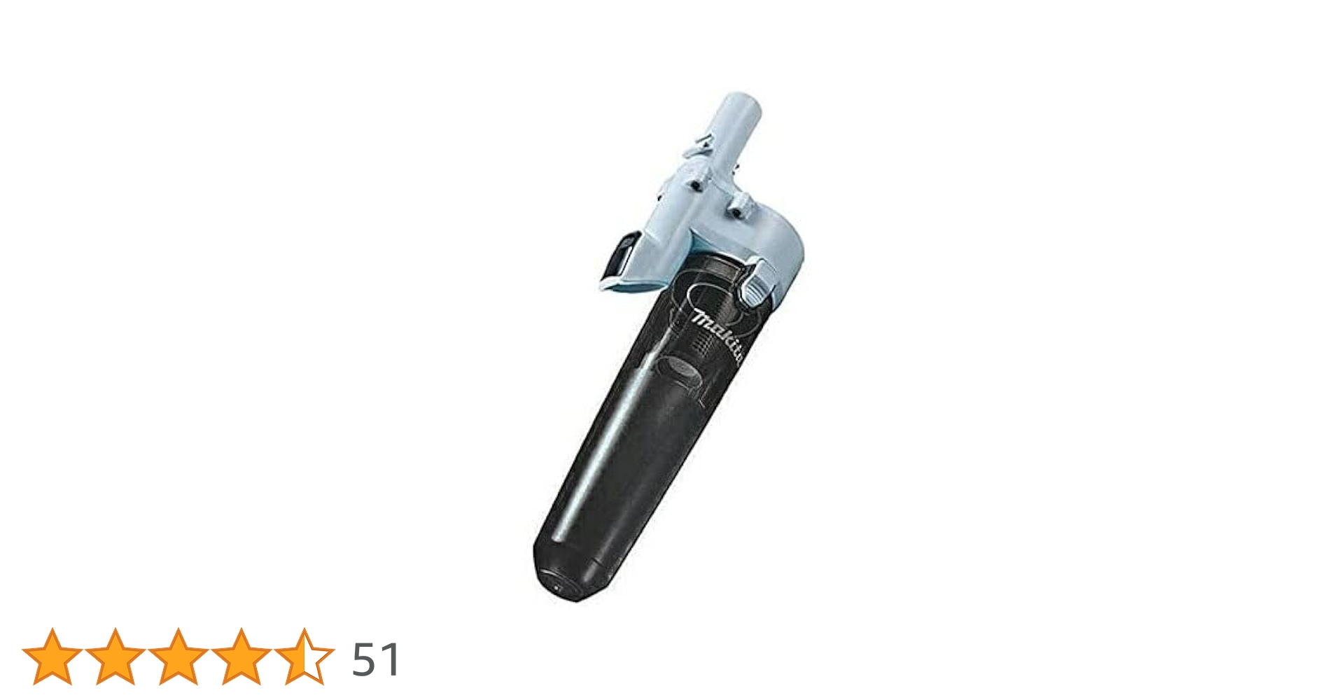 専用販売品 マキタ A-72687 充電クリーナー用 ロック付サイクロンアタッチメント