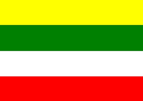 Drapeau de Cómbita grand format résistant aux intempéries et UV