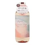 YUGA(ユーガ) ヴィーガン ドクダミシカ トナー【ヴィ―ガンコスメ・ヴィ―ガンスキンケア・サステナブルな暮らし・エシカルライフ・スキンケア・クルエルティフリー】