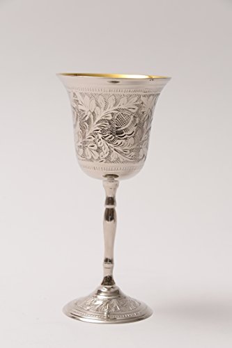 Floral Motif Kiddush Cup with Flare Out Top