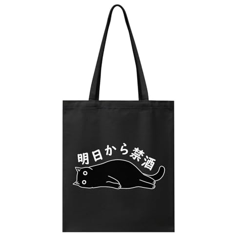 [WDAQGEM] g[gobO lR L ֎ LoX V_[obO fB[X |  GRobO 