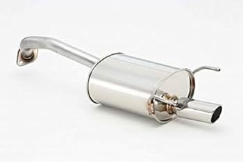 値段提示お願いします！ Amazon | フジツボ ( FUJITSUBO ) マフラー【 POWER Getter