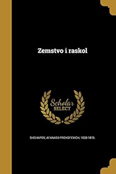 Paperback Zemstvo i raskol [Russian] Book