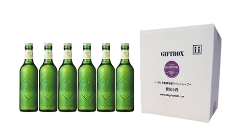 【ギフト】 キリン ハートランド小瓶330ml 6本セット【プレゼント/贈り物に最適】オリジナルボックス入り
