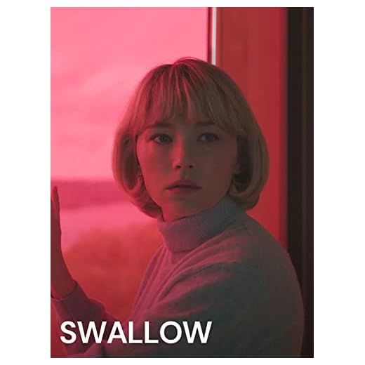 Swallow