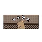 🌈Ce tapis de souris possède une surface douce au toucher et se déplie facilement dès son déballage. De légers plis peuvent apparaître lors de l'emballage et du transport, mais ils disparaîtront progressivement une fois le tapis de souris à plat.