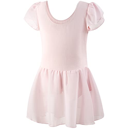 Aigoda バレエレオタード 子供用 120