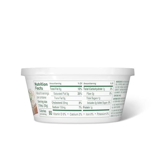 Amazon Fresh STK19448 Garden Vegetable Cream Cheese Spread thumb #2