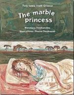 Marble Princess 9604250558 Book Cover
