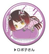 Amazon.co.jp: ほろらいぶ はぐみーつ 缶バッジ 0期生/5期生