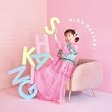 SHAKING 初回限定盤 CD+Blu-ray 岡咲美保