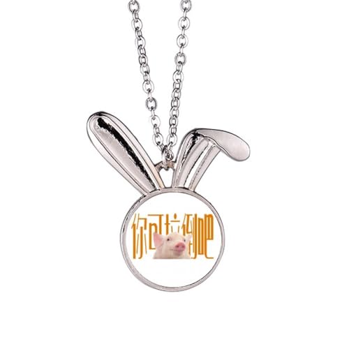 [no/no] 킢lbNXANZT[LOi