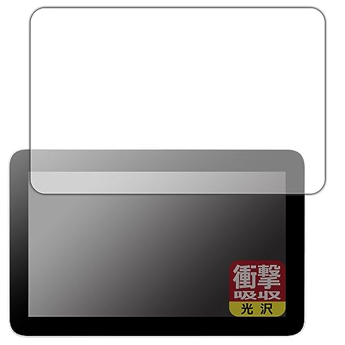 PDA�H�[ Wacom One �t���y���^�u���b�g 12 (DTC121) �Ή� �Ռ��z��[����] �ی� �t�B���� �ϏՌ� ���{��